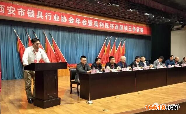 QQ截圖20170424125349