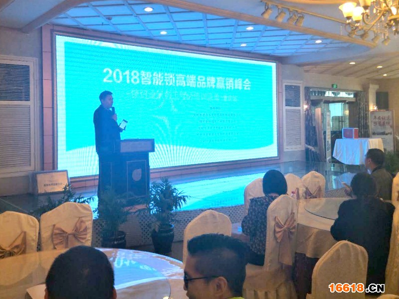 微信圖片_20180411091427