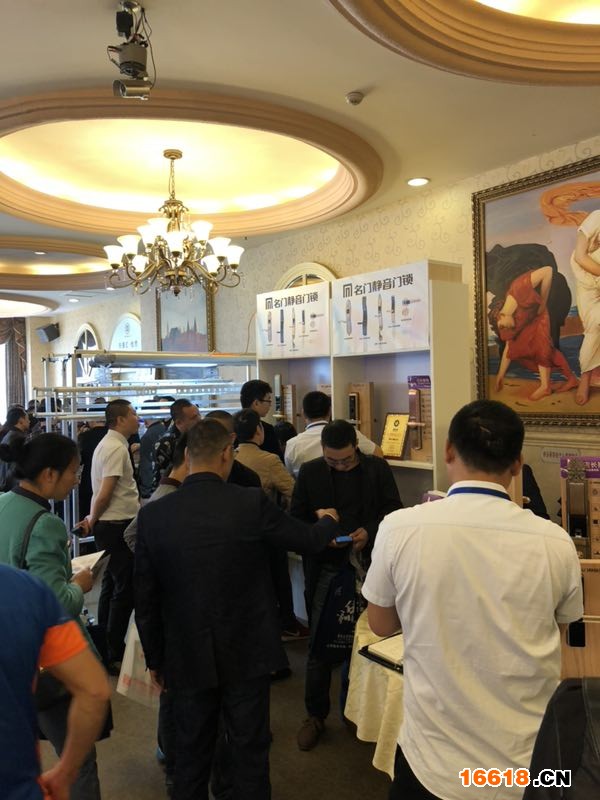 微信圖片_20180409100602