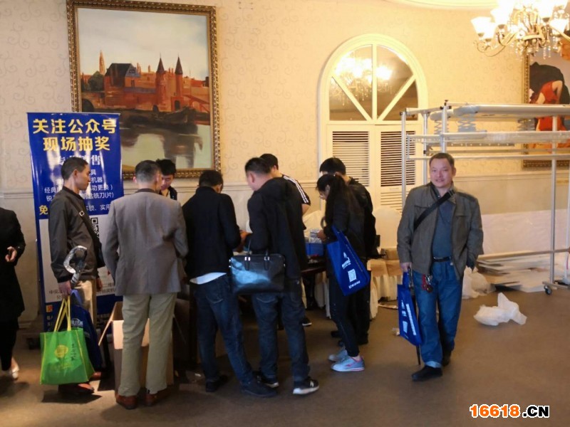 微信圖片_20180409100435