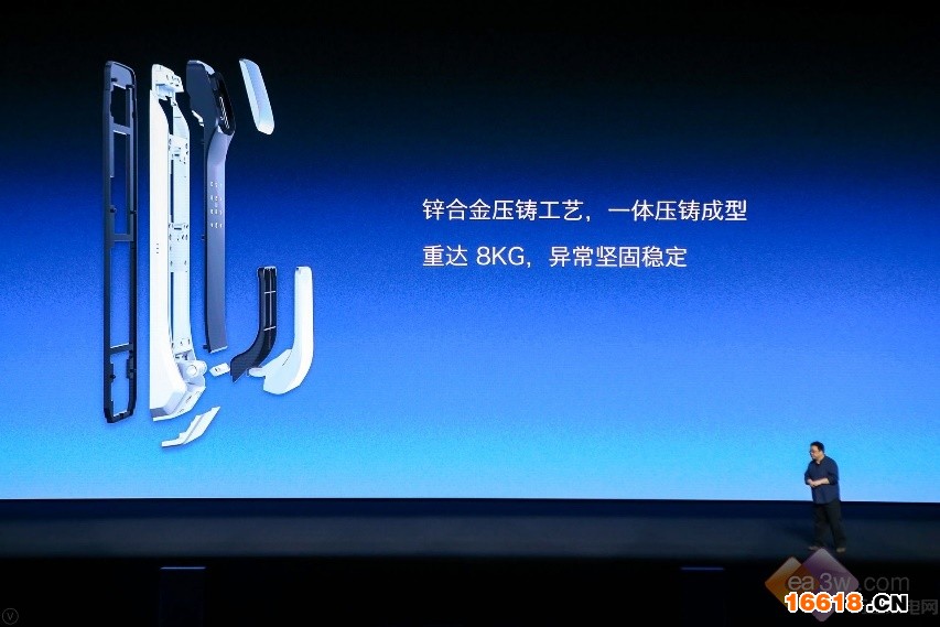 羅永浩力薦，錘子科技發(fā)布的2699元智能鎖到底有何魅力？