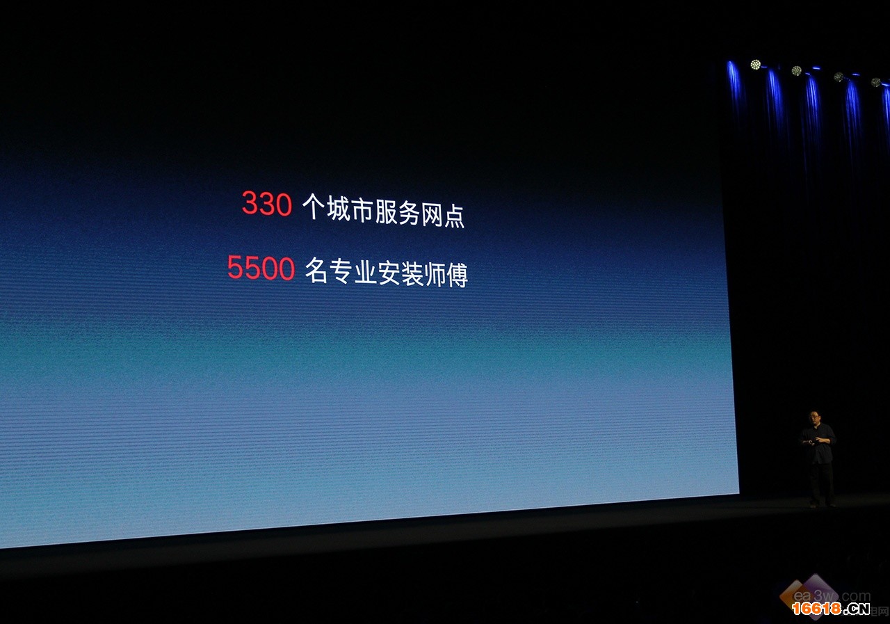 羅永浩力薦，錘子科技發(fā)布的2699元智能鎖到底有何魅力？