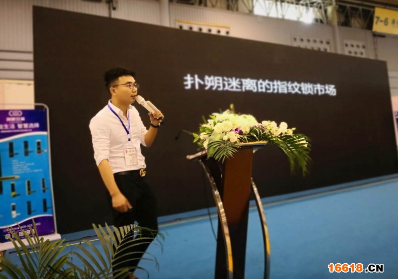 微信圖片_20180616082923