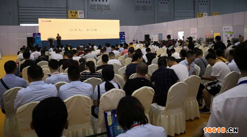 微信圖片_20180616082904