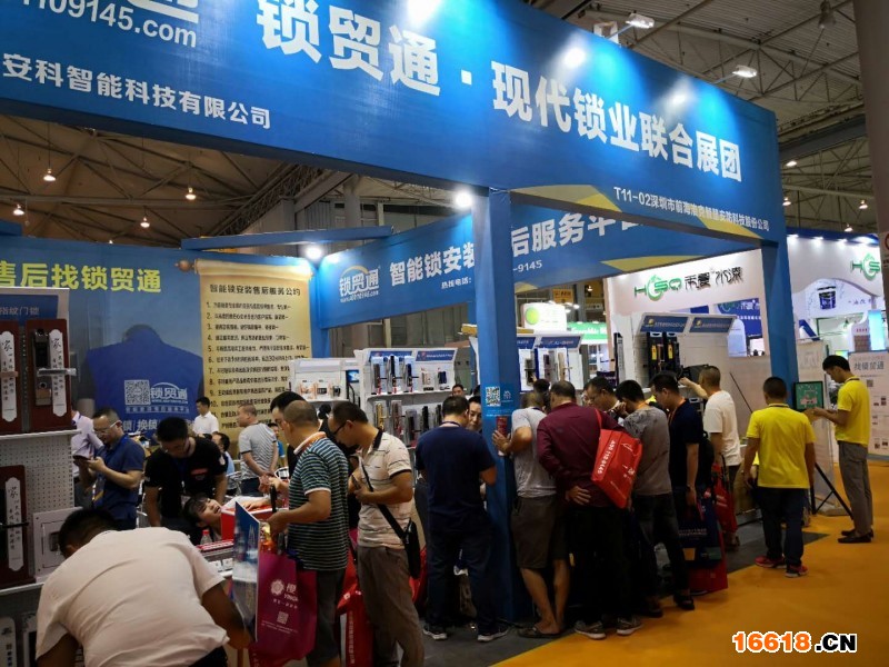 微信圖片_20180616082829