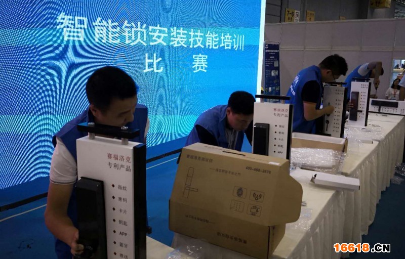 微信圖片_20180616082950