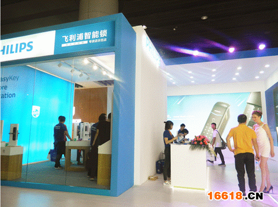 中國高端智能鎖迎新&ldquo;風口&rdquo;，飛利浦領航全局