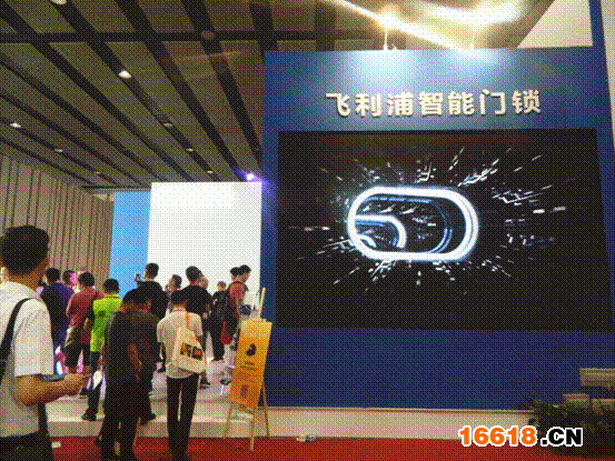 中國高端智能鎖迎新&ldquo;風口&rdquo;，飛利浦領航全局