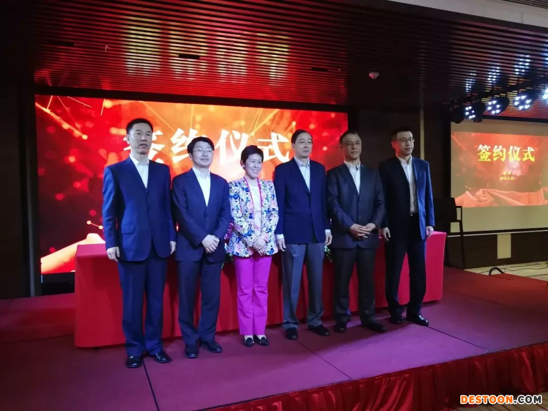 全國(guó)智能門(mén)鎖安全檢測(cè)聯(lián)合實(shí)驗(yàn)室揭牌成立