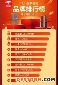 微信圖片_20181116090648