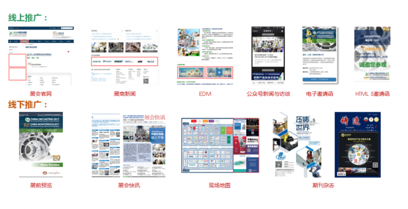 QQ圖片20190304171730