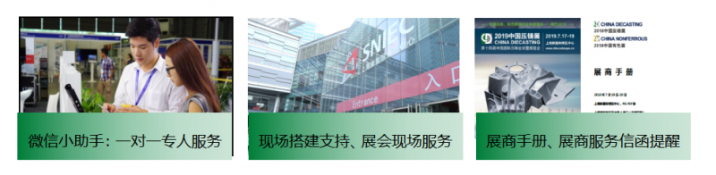 QQ圖片20190304171758