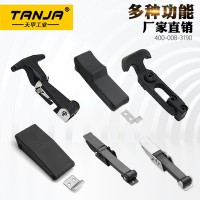 軟性拉動式門鎖 減振鎖扣供應 滾塑箱搭扣