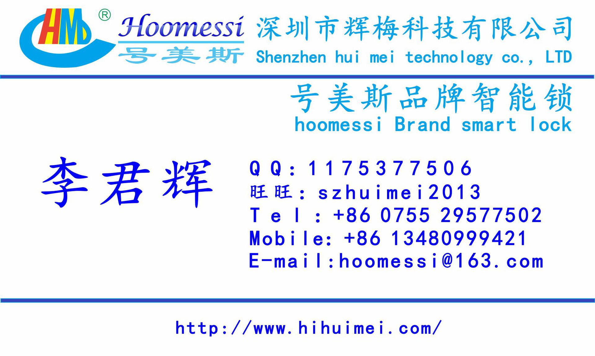 功能參數 730像素寬.jpg