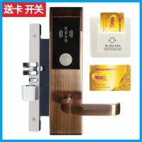 廠家直銷電子門鎖 爆款酒店IC卡門鎖 賓館客房門鎖系統