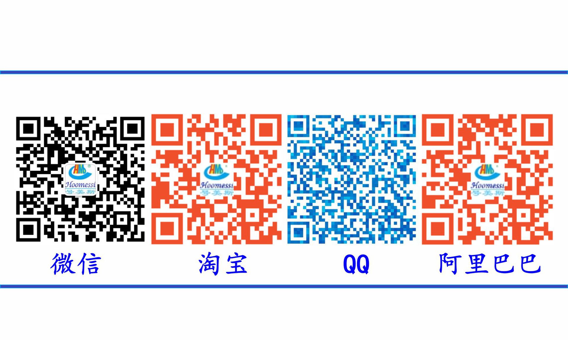 HM-008 詳情頁.jpg