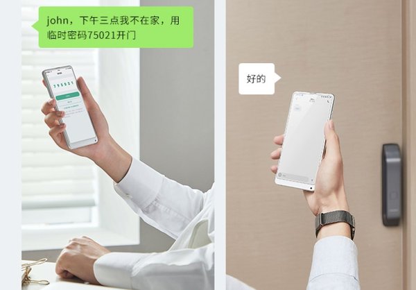 智能門鎖的&ldquo;虛位密碼&rdquo;怎么用？好評度高智能鎖推薦