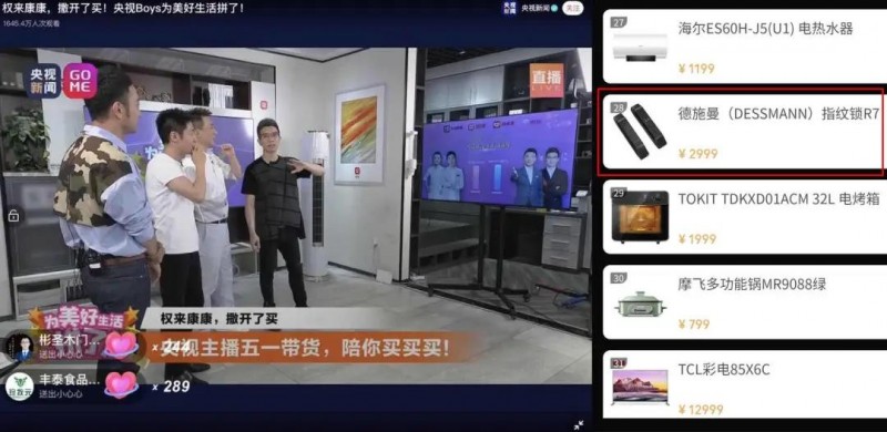 微信圖片_20200507161412