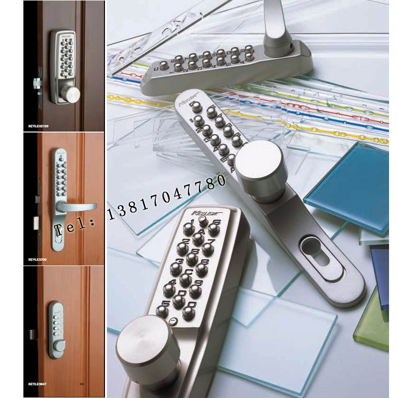 日本KEYLEX機械密碼鎖