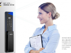 3D結構光+可視貓眼遠程開鎖,3D智能鎖人臉時代!