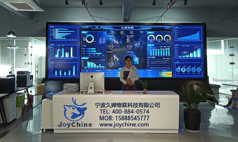 1596354311500975.jpg 2(替換).寧波久嬋物聯科技有限公司-位于浙江省寧波市鄞州南部商務區泰安中路508號創意大廈17層(寧波久嬋物聯科技有限公司-位于浙江省寧波市鄞州南部商務區泰安中路508號創意大廈17層(寧波久嬋物聯科技有限公司全國省市自治區招募縣區代理商加盟合作伙伴: 久嬋物聯全國區域合作熱線:15888545777 商務合作咨詢QQ: 377480777,久嬋物聯全國400服務熱線:400-884-0574 寧波久嬋物聯科技公司官網).jpg