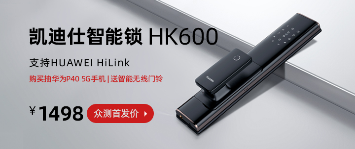 微信圖片_20200826173722