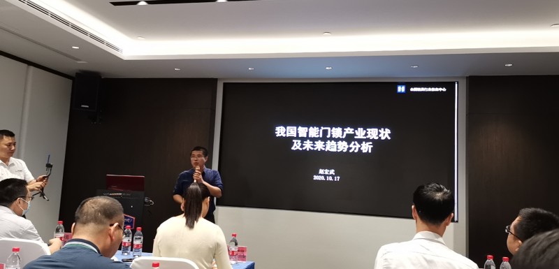 微信圖片_20201018114706