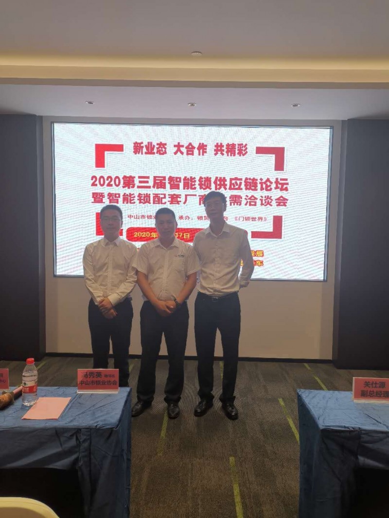 微信圖片_20201018115419