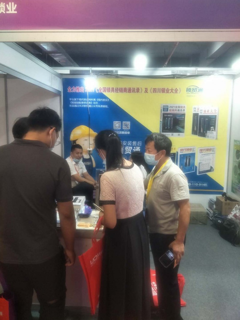 微信圖片_20201018152135