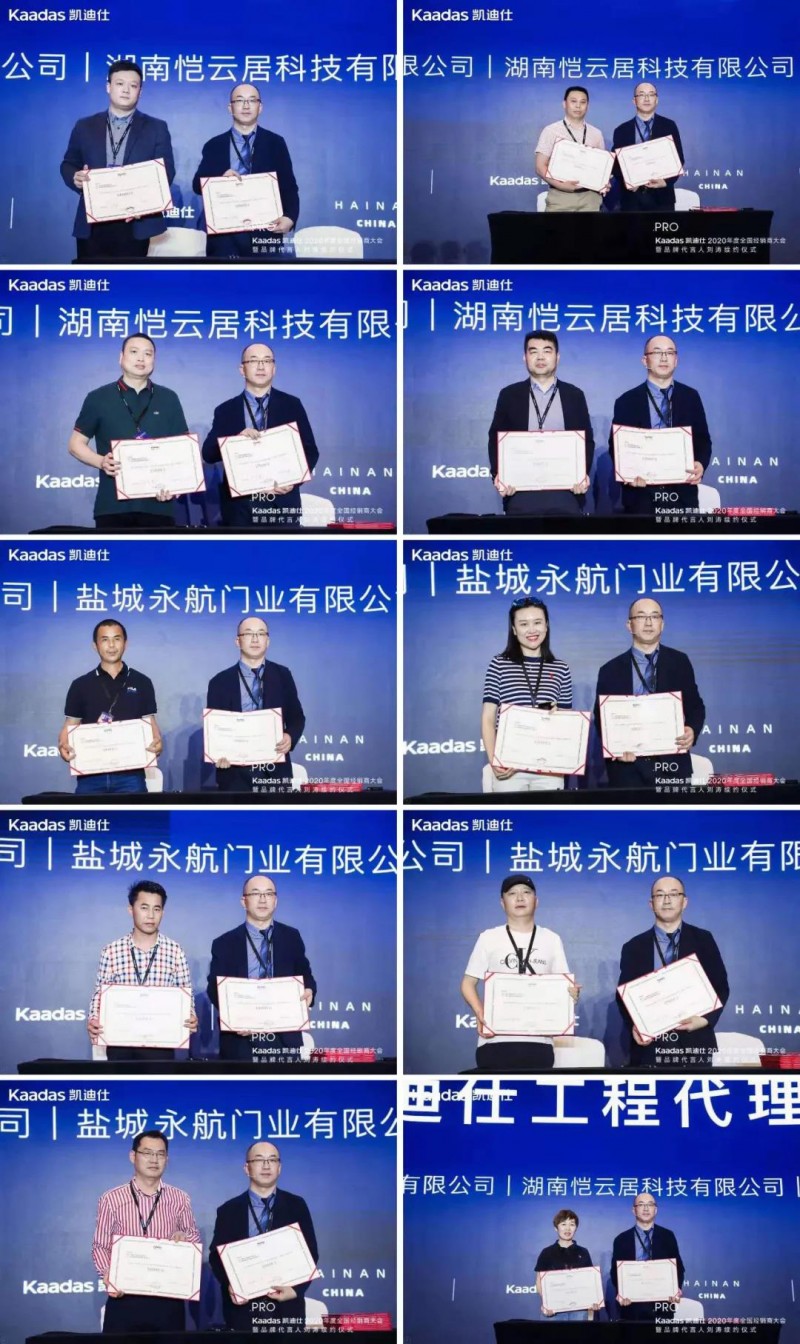 微信圖片_20210322154305