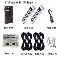二門三門四門電子互鎖，潔凈室互鎖，氣閥電子聯鎖，帶磁力鎖