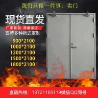 鋼質防火門，甲乙丙型號，安徽防火門，安徽鋼質防火門廠