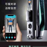 鼎朔全自動智能指紋鎖L668K，帶可視對講，遠(yuǎn)程監(jiān)控