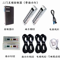 二門三門四門電子互鎖，風淋室互鎖，氣閥電子聯鎖帶磁力鎖