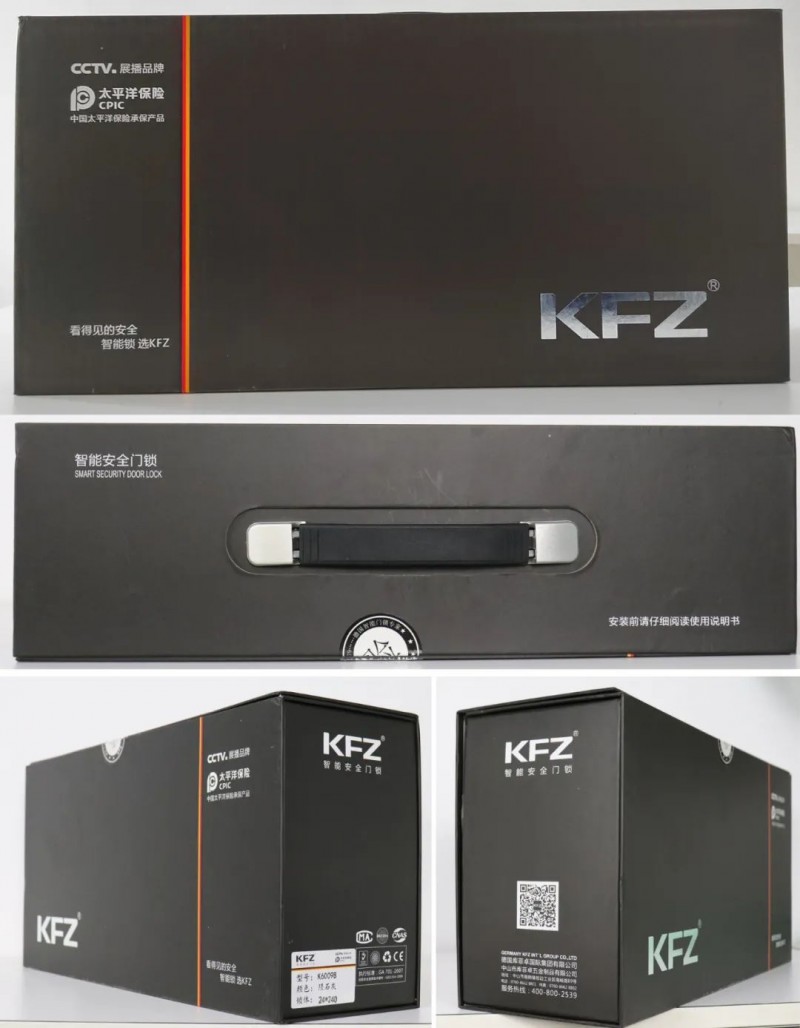 微信圖片_20220307134345