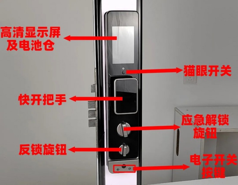 微信圖片_20220307134520