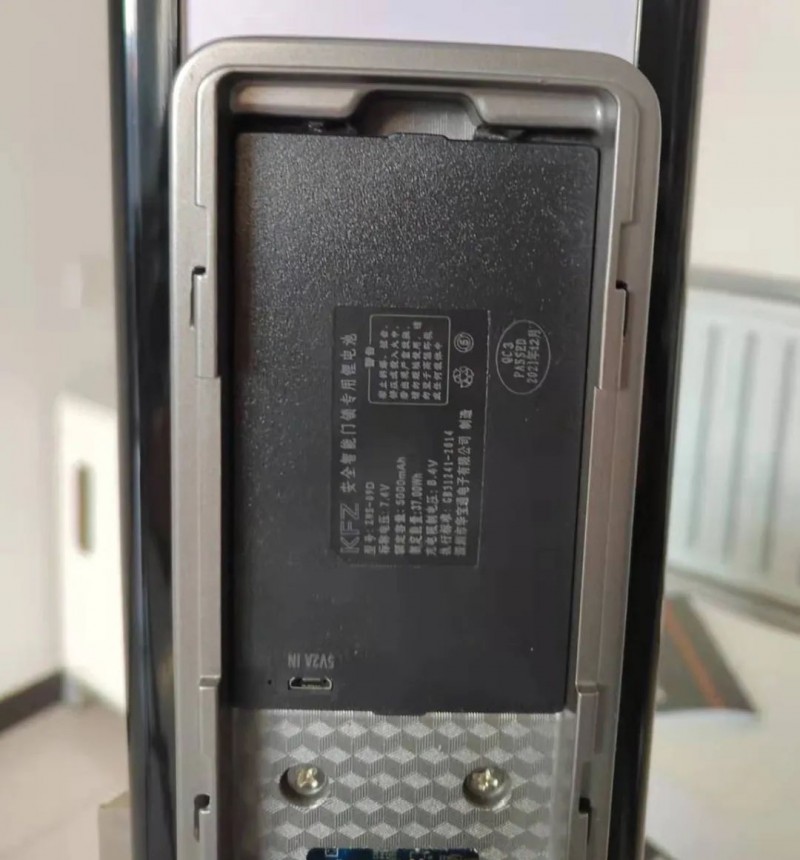 微信圖片_20220307134524