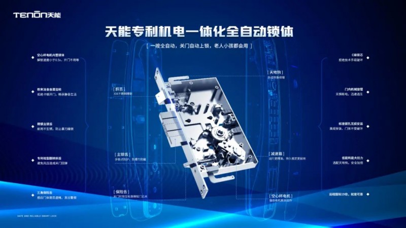 微信圖片_20220625200519