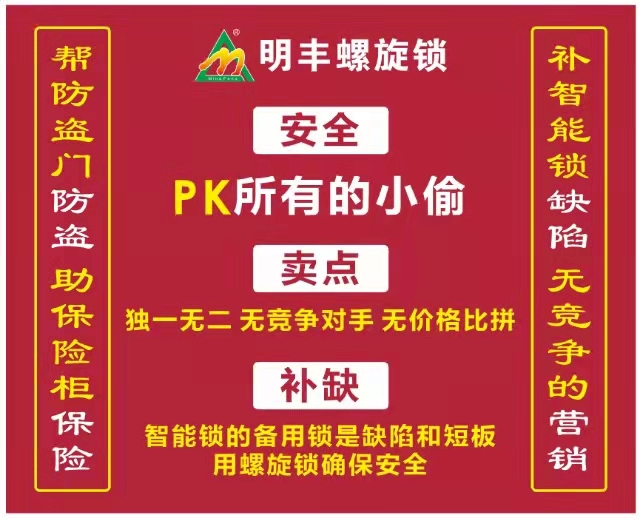 微信圖片_20220825092657