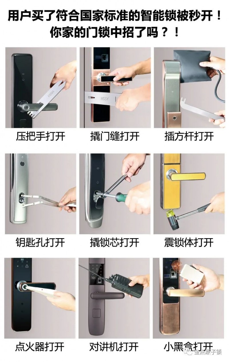 微信圖片_20221024112133