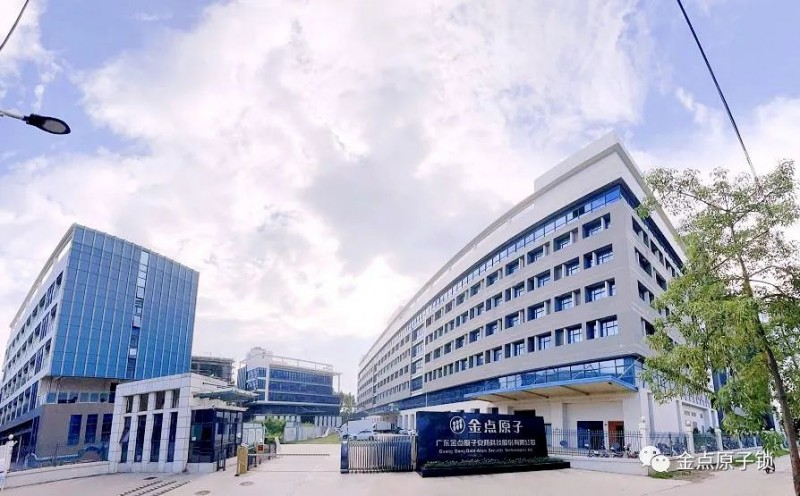 微信圖片_20221024112118