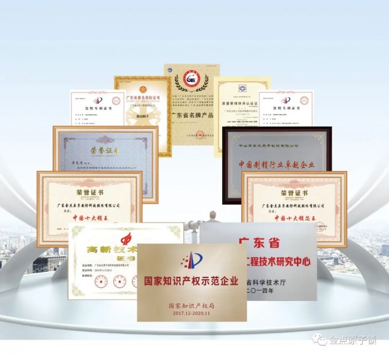 微信圖片_20221024112102