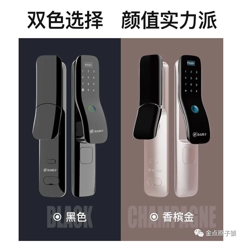 微信圖片_20221024112047