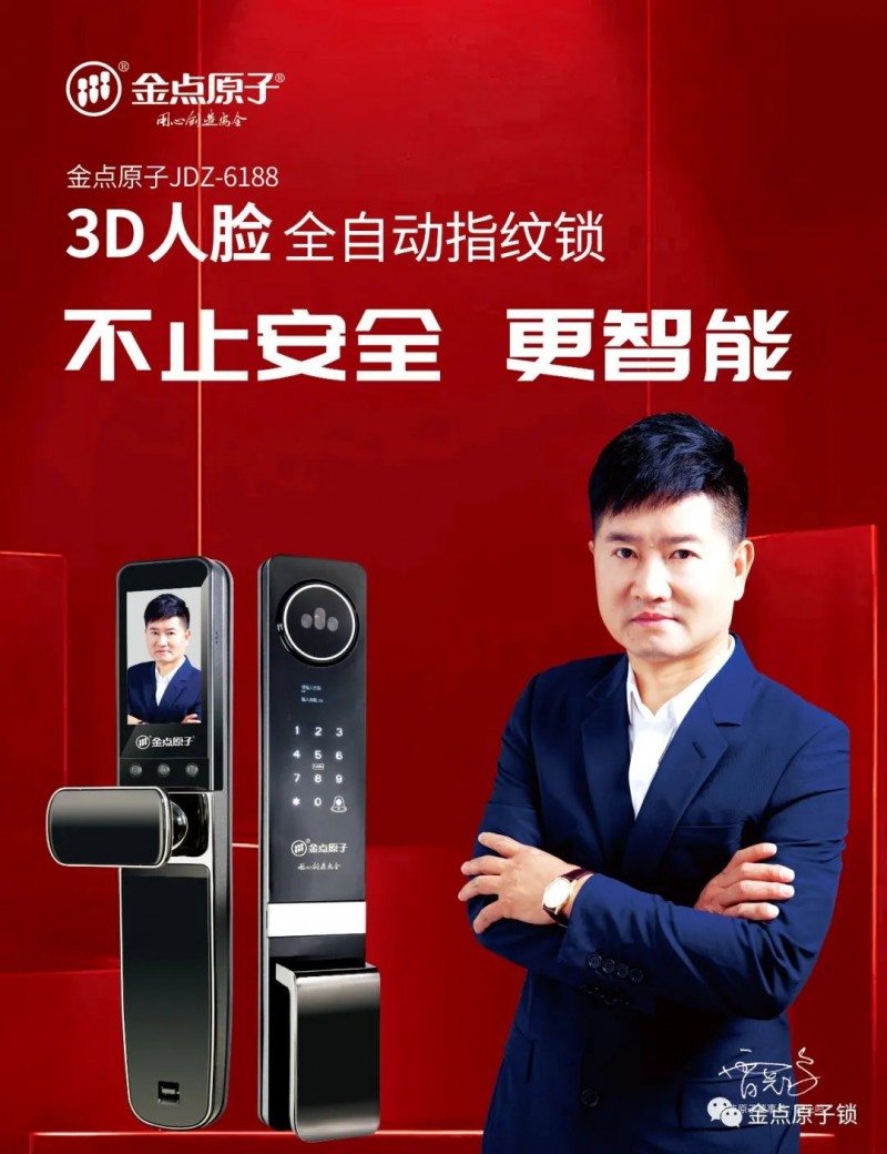 微信圖片_20221024112031