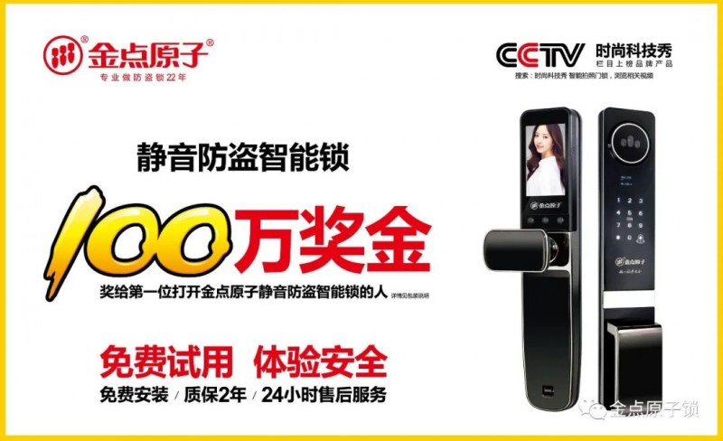 微信圖片_20221024112000