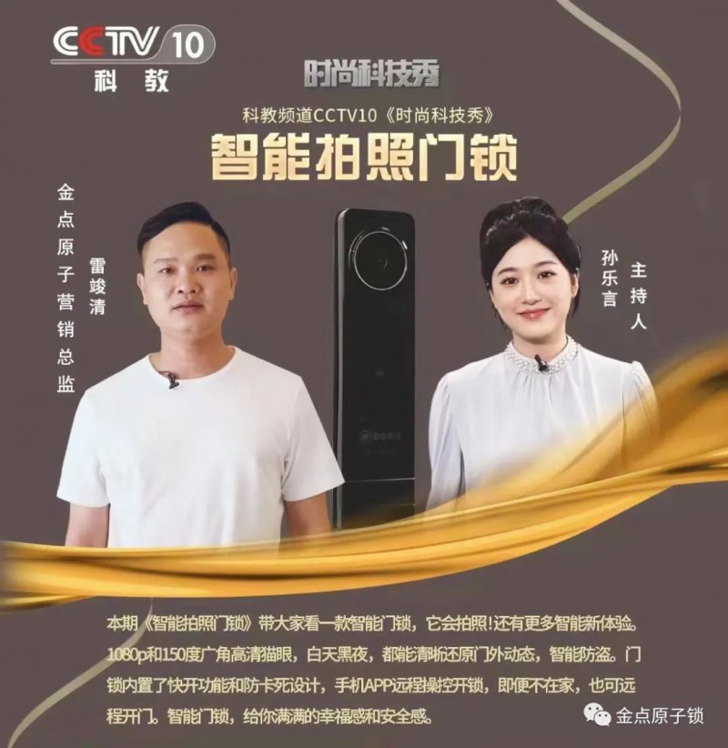 微信圖片_20221024111809