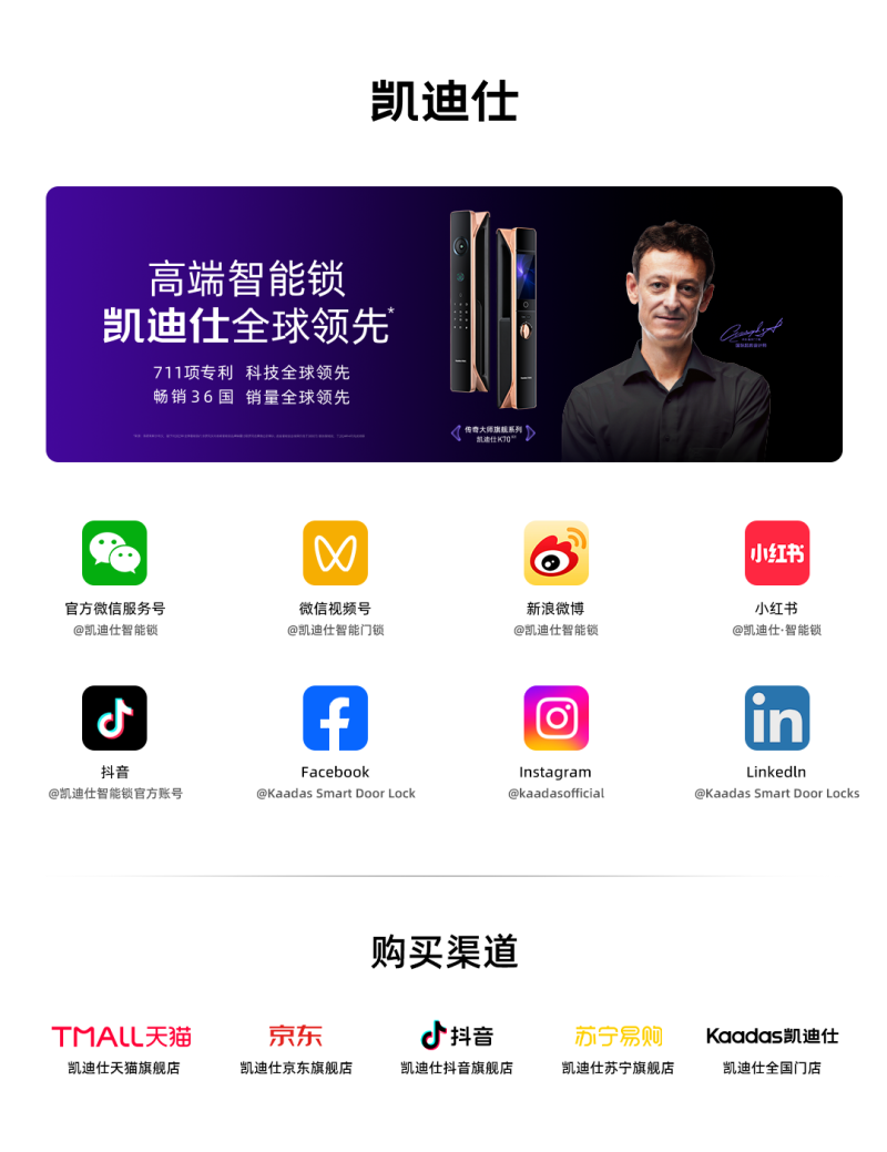 微信圖片_20250226140032