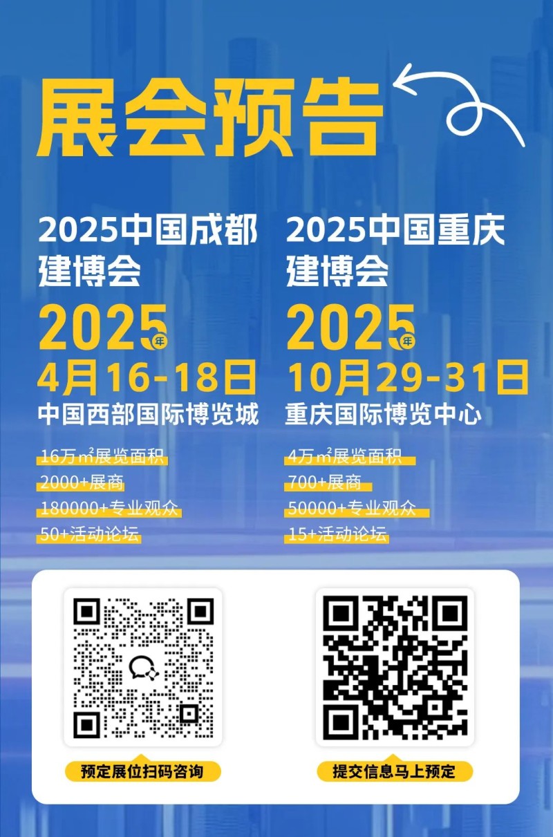 微信圖片_20250226141407