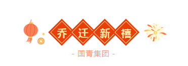 微信圖片_20250226173215