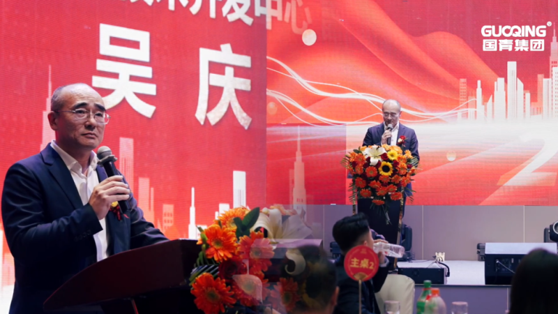 微信圖片_20250226172519